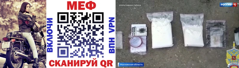 Хочу наркоту Нолинск Канабис  Alpha-PVP  Мефедрон  Cocaine 