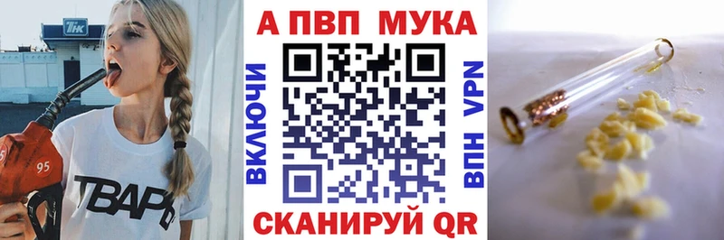 OMG ONION  купить закладку  Нолинск  A PVP Crystall 