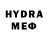 Дистиллят ТГК гашишное масло Yura Richmen