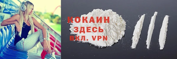 a pvp Аркадак