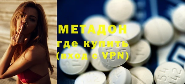 а пвп мука Нязепетровск