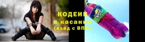 героин Армянск
