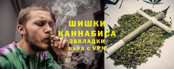 героин Армянск
