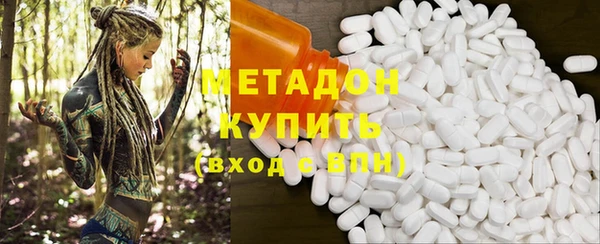 дмт Няндома