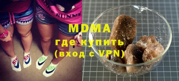 a pvp Аркадак