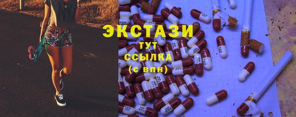 героин Армянск