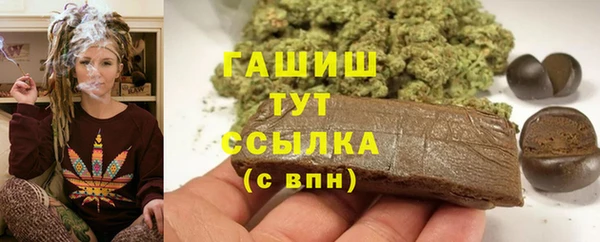 a pvp Аркадак
