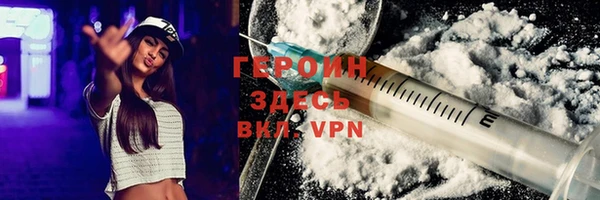 a pvp Аркадак
