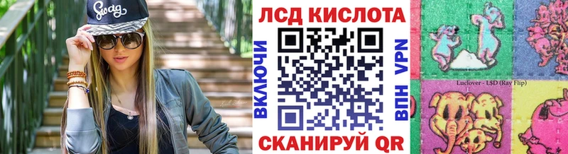 Марки N-bome 1,8мг цены Нолинск