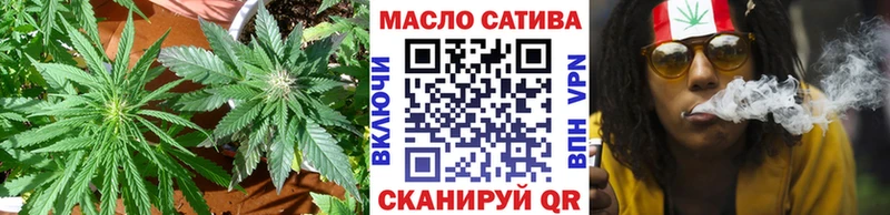 ТГК вейп  Нолинск 